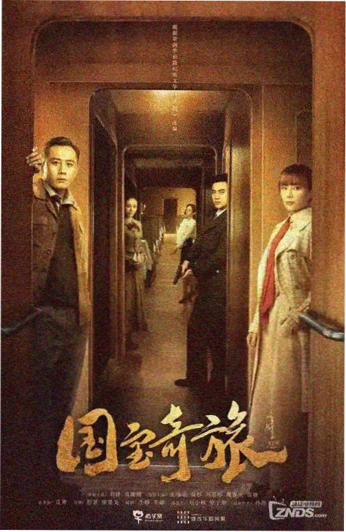 飙升榜作品封面